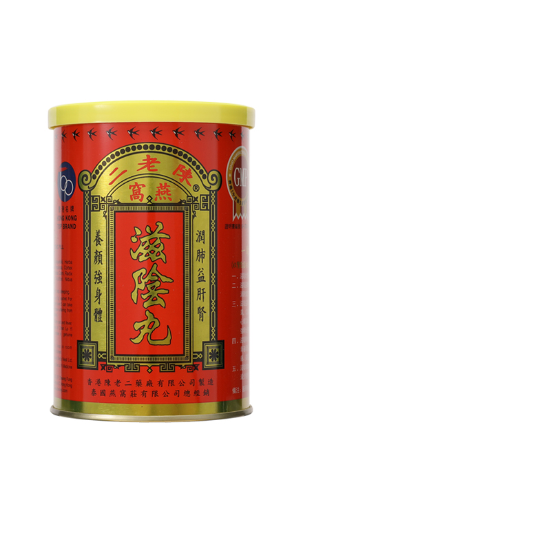 33年香港老字号连锁药妆，门店同货同源