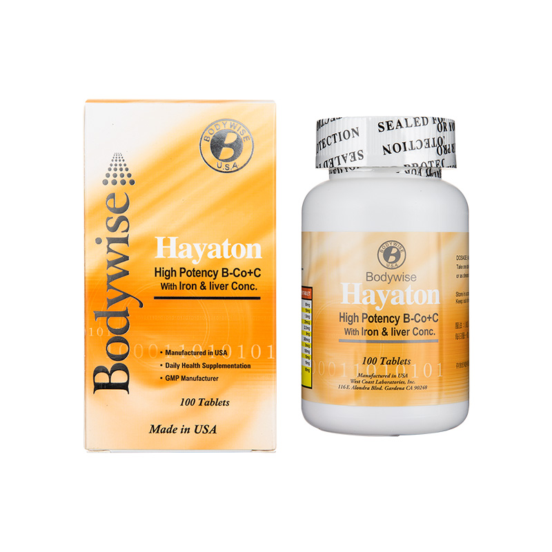 维他命B+C综合复合维生素