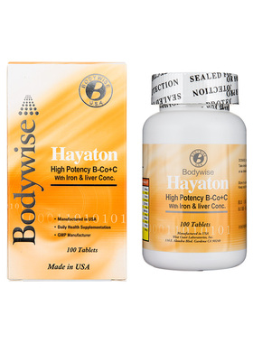 香港进口美国Bodywise先威维他命B+C综合复合维生素营养保健品B族