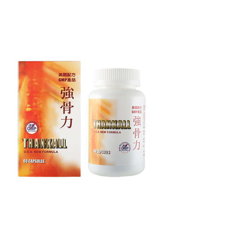 强骨力胶囊骨质增生关节炎灵活关节风湿骨痛止痛药强骨力药丸美版