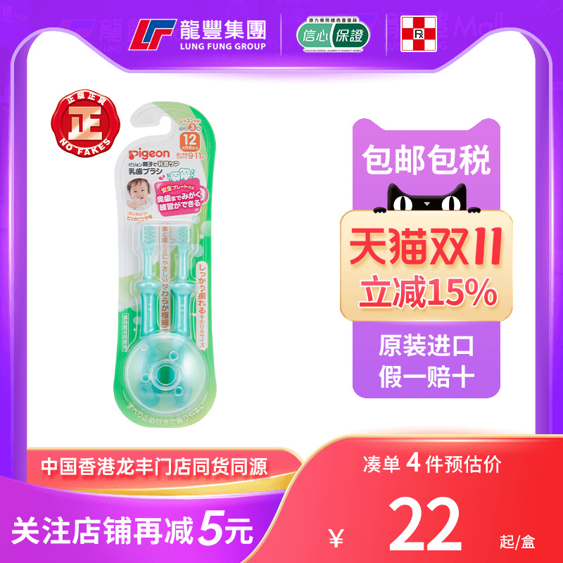 33年香港老字号连锁药妆,门店同货同源