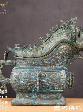 古青铜器兽觥青铜酒器古工艺品家居摆件开业礼品艺术收藏