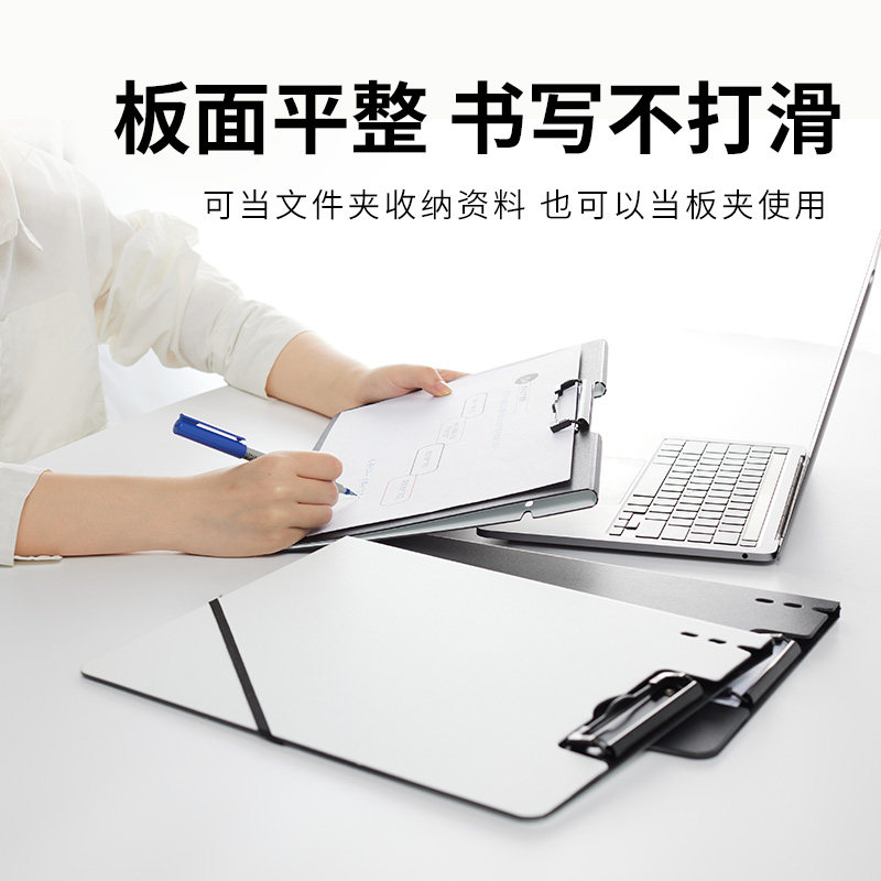 牧野MAKINO三层发泡PPA4文件板夹图片