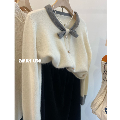 特大码300斤小蝴蝶结领针织衫