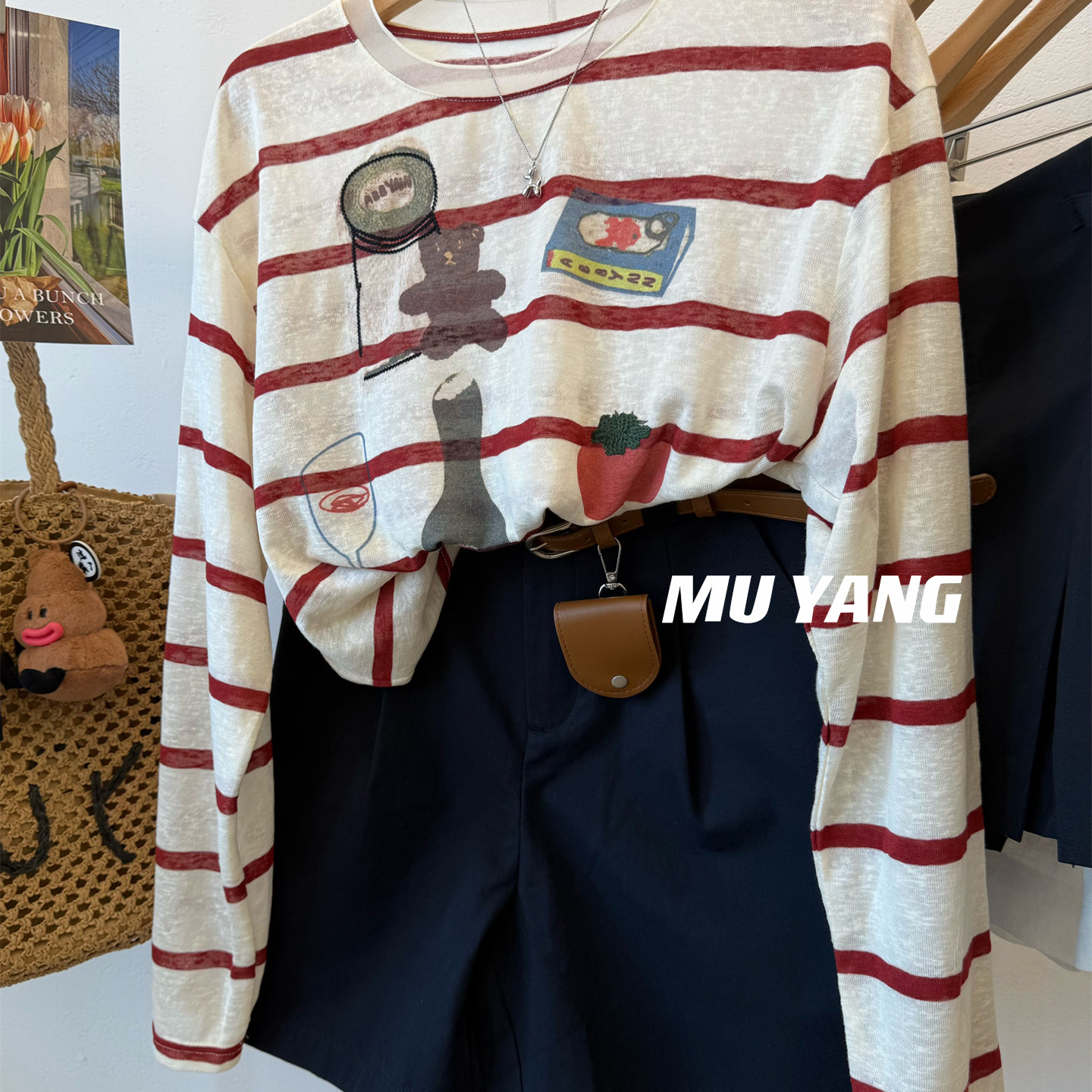 胖妹妹大码200斤童趣减龄短款雪花棉条纹长袖防晒衣女夏宽松罩衫