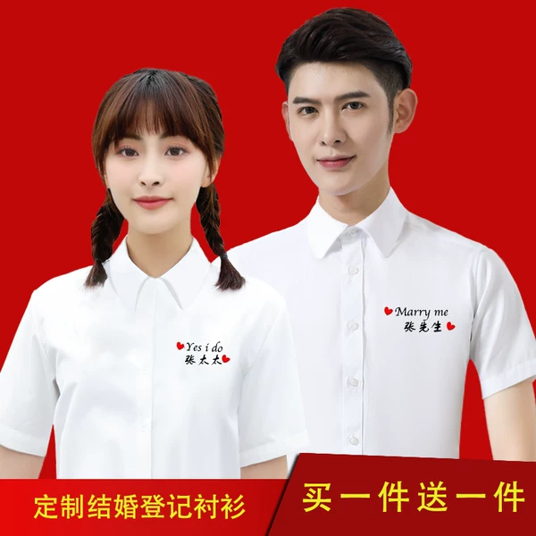 Товары от 暖绢旗舰店