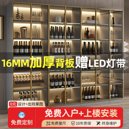 实木酒柜实木酒柜靠墙