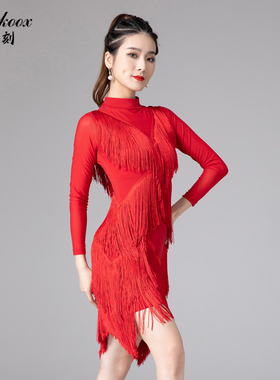 拉丁舞连衣裙表演服女新款国标舞伦巴恰恰比赛练习团体演出流苏裙