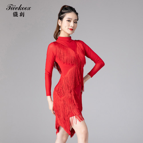 拉丁舞连衣裙表演服女新款国标舞伦巴恰恰比赛练习团体演出流苏裙