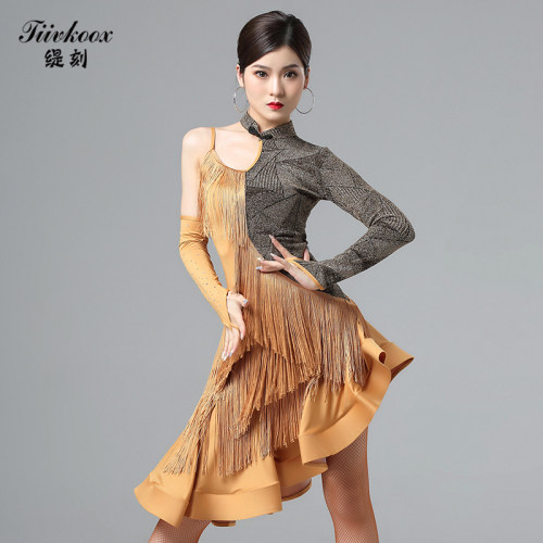 拉丁舞裙表演出服2023女专业比赛