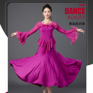 摩登舞裙女新款国标舞拉丁舞交际舞大摆连衣裙练习服表演比赛服装