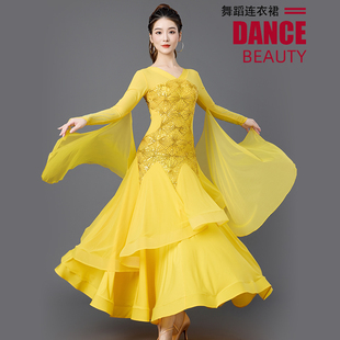 摩登舞裙女新款国标舞华尔兹交谊舞广场舞大摆连衣裙表演出比赛服