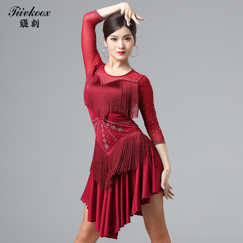 拉丁舞裙表演出服女团体摩登伦巴