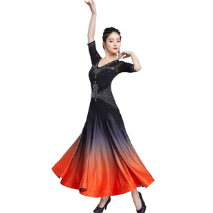 摩登舞裙女新款国标舞华尔兹交际舞拉丁舞渐变大摆连衣裙练习表演