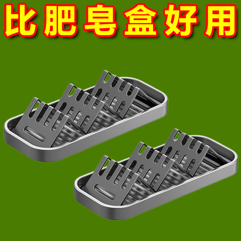 新款波浪形沥水收纳皂盒