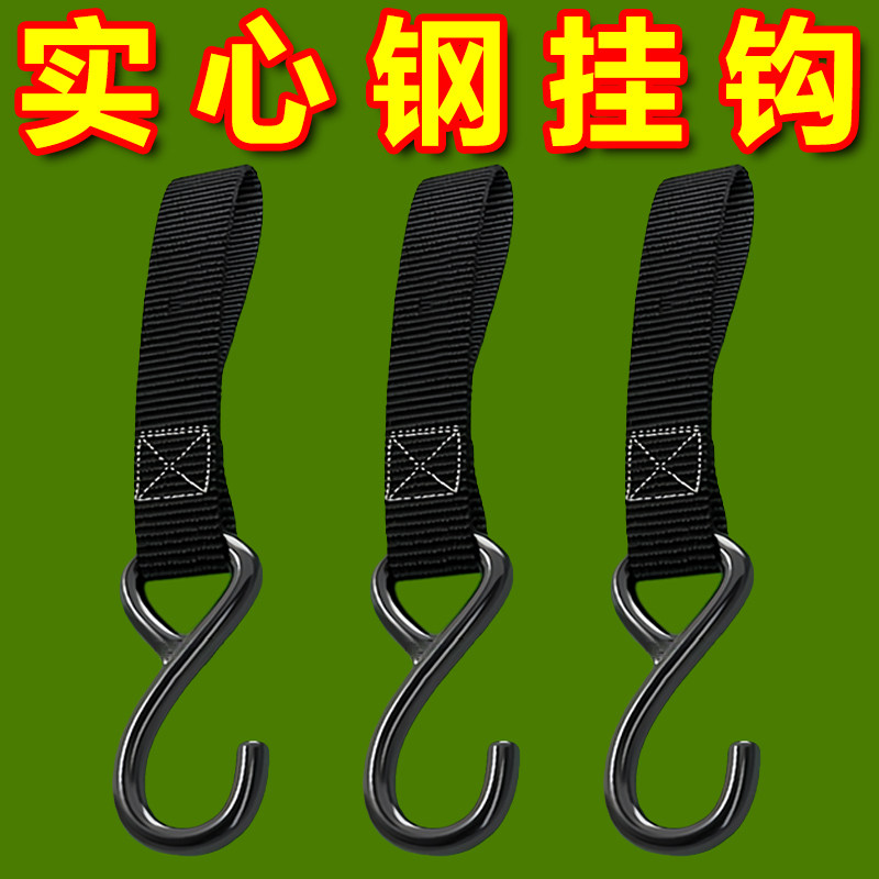 户外实心钢前置通用电动车挂钩