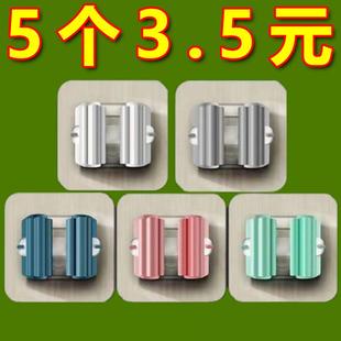 拖把架免打孔拖把夹挂钩卫生间挂架神器强力挂壁收纳承重拖把夹