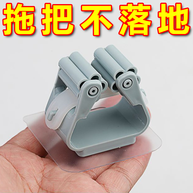 拖把架免打孔卫生间承重强白色