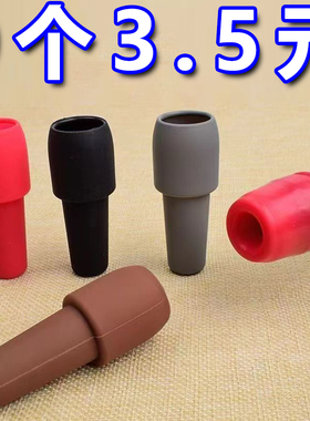 红酒瓶塞通用软硅胶双重密封酒瓶专用塞香槟塞防尘盖塞子封口器