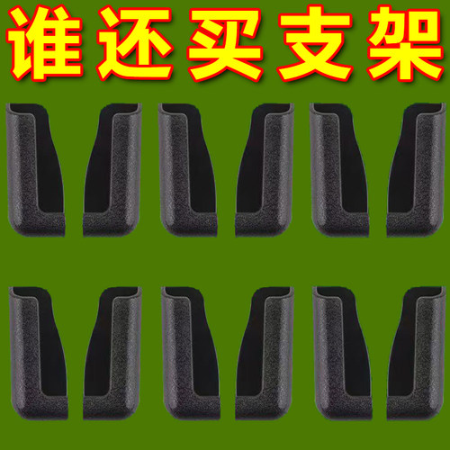 新款车载手机支架导航