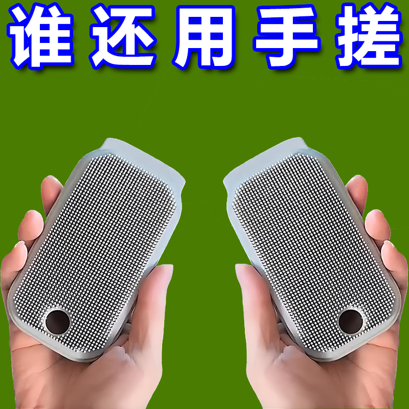 果蔬清洁刷多功能可弯曲