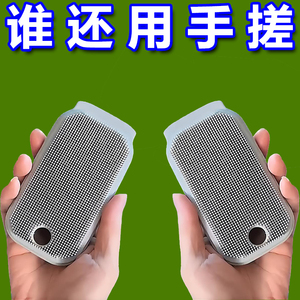 果蔬清洁刷多功能可弯曲