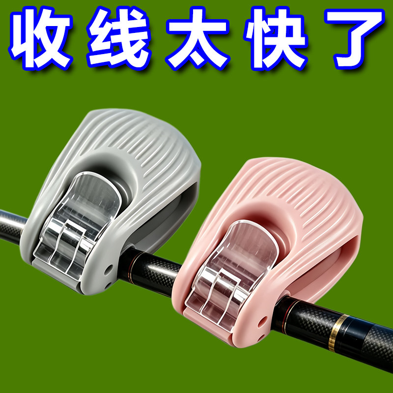 路亚竿筏竿矶钓束竿器固定收纳