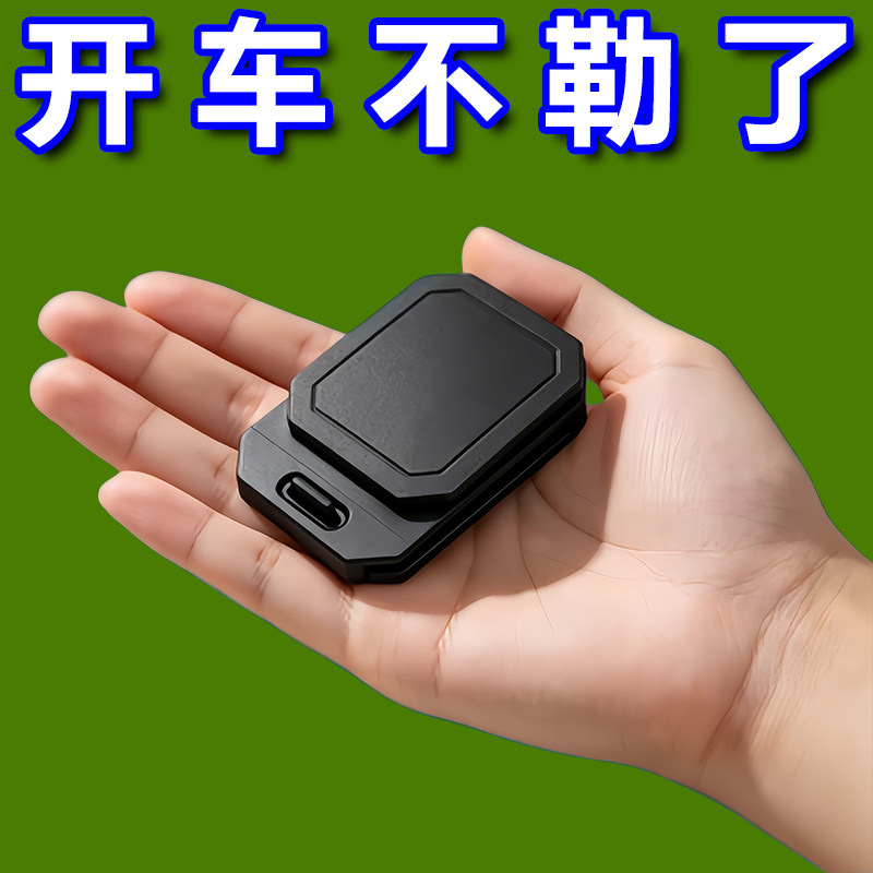 汽车安全带固定器限位器延长加长器保险带固定夹子孕妇松紧调节器