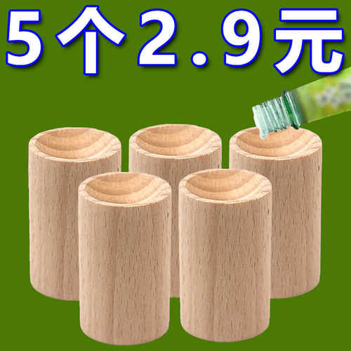 家用圆柱扩香木驱蚊香氛卧室衣橱持久挥发花露水实木摆件车载扩香
