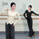 吉舞舞蹈服长袖 上衣成人形体服现代古典中国舞练功服日常可穿秋冬