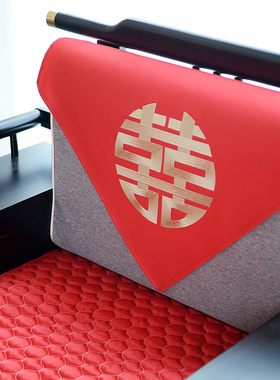 沙发盖布红色刺绣沙发套罩结婚喜庆沙发垫四季通用防滑坐垫沙发巾