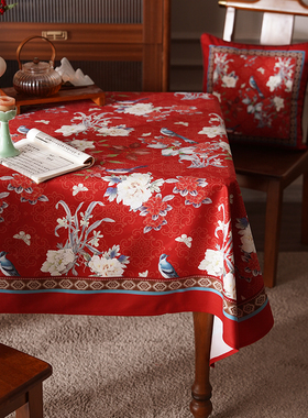 新中式红色喜庆长方形餐桌布结婚新年氛围防水客厅装饰茶几盖布