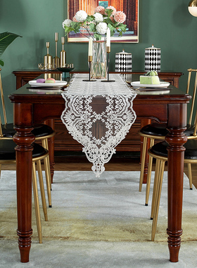 欧式蕾丝桌旗唯美餐桌布布艺茶几旗美式电视柜长条桌布韩式装饰巾