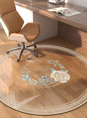 电脑椅子地毯pvc透明滚轮椅地板保护防磨垫防滑入户门垫进门脚垫