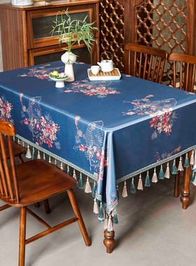 新中式国风餐桌桌布轻奢高级感家用长方形桌面流苏蓝色茶几盖布