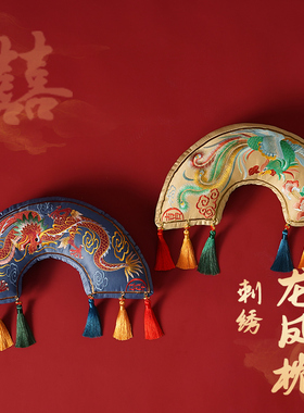 新中式同心枕喜庆结婚礼物龙凤刺绣高档红色床头婚房布置新婚礼物