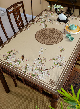 新年红色皮革桌垫中国风喜庆桌布防水防油免洗茶几台布中式餐桌垫