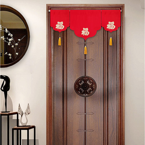 中式门帘红色三角旗帘隔断帘免打孔厨房遮挡帘新年装饰帘家用旗帘