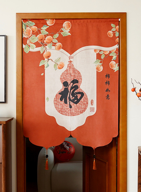 新年门帘中式卧室隔断帘2026新款挂帘伸缩杆玄关卫生间半帘组合帘