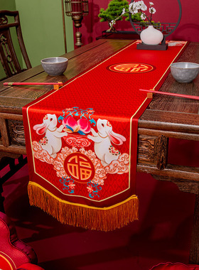 新中式桌旗新年红色防水布艺长条茶几桌布结婚茶席兔年电视柜盖布