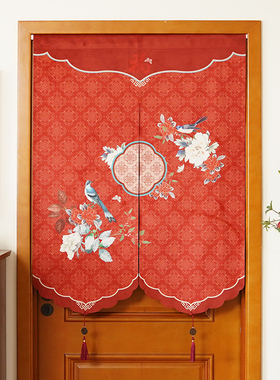 新中式氛围感新年装饰半帘冬季保暖防风隔断帘红色喜庆门帘遮挡帘