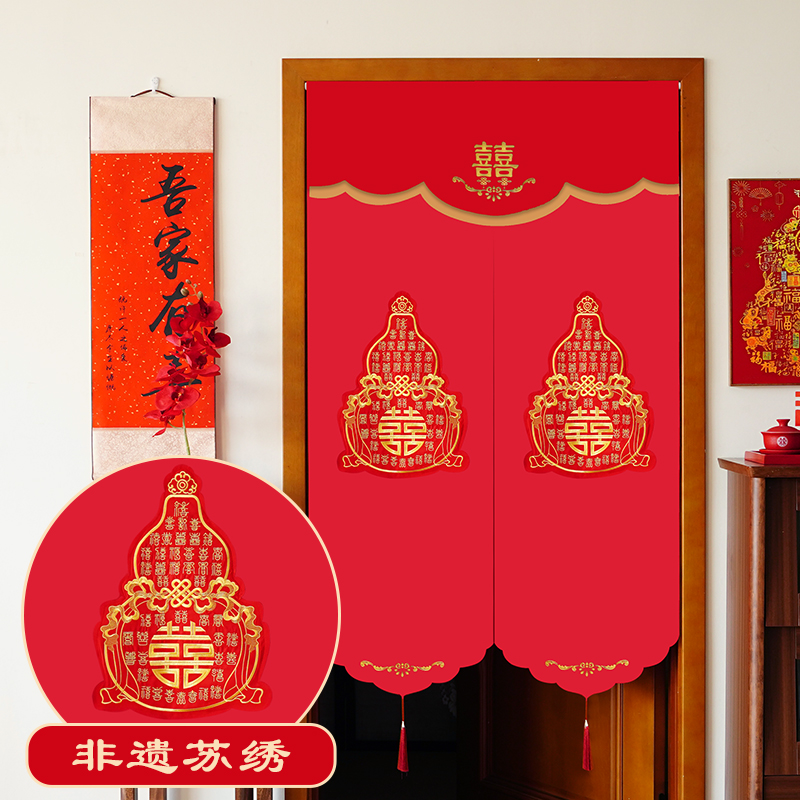 婚房布置刺绣门帘中式福禄免打孔