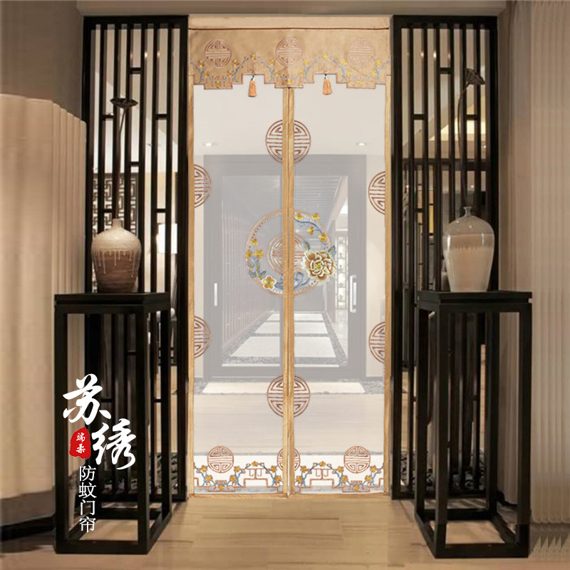 新中式防蚊门帘刺绣家用免打孔整条磁铁自吸隔断帘子夏季新款门帘