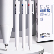 桶装刷题笔按动中性笔高颜值ins风学生考试速干0.5黑笔老师用红笔蓝色练字圆珠笔st头水性签字笔女生好看文具