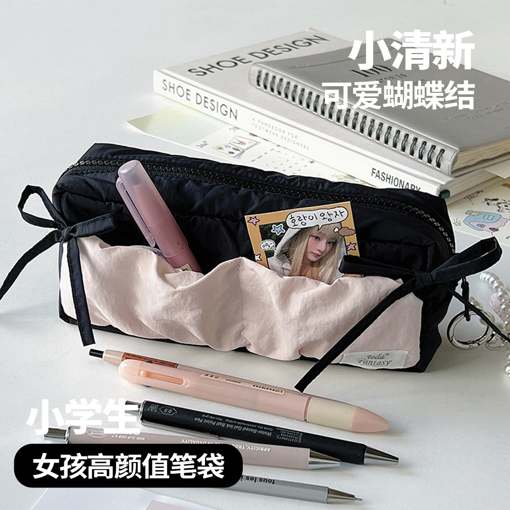 高颜值小清新蝴蝶结笔袋大容量
