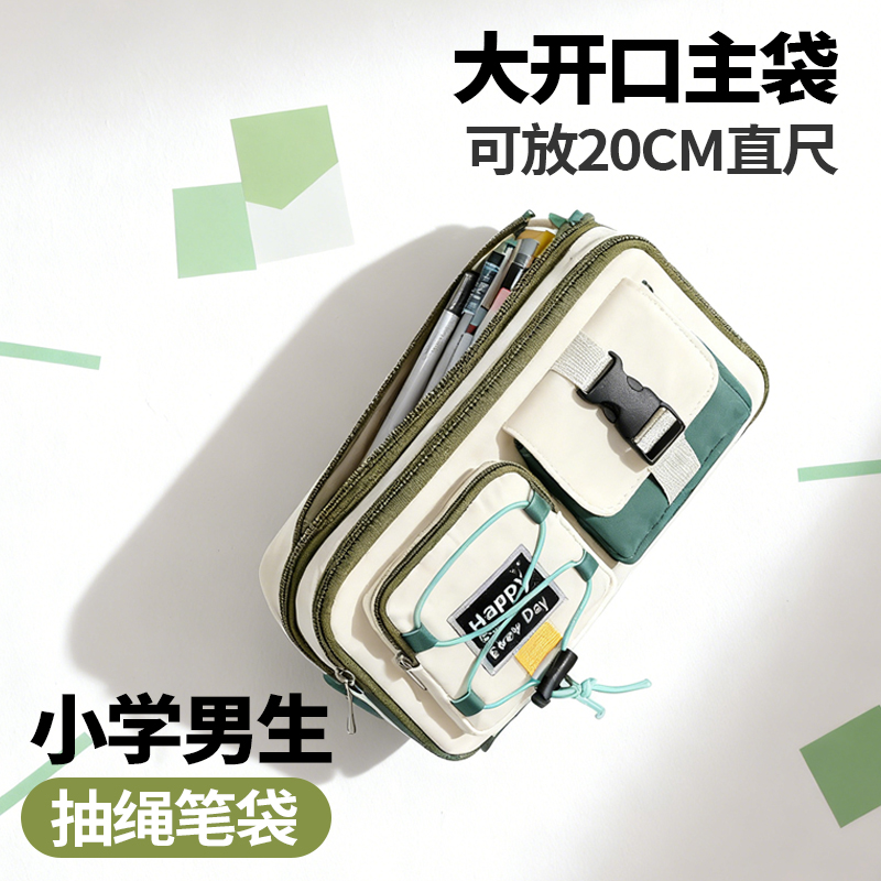 笔袋男生大容量工装风绿色黑科技男孩2026新款小学生ins学生耐脏耐磨高颜值简约可爱小众一年级 - 封面