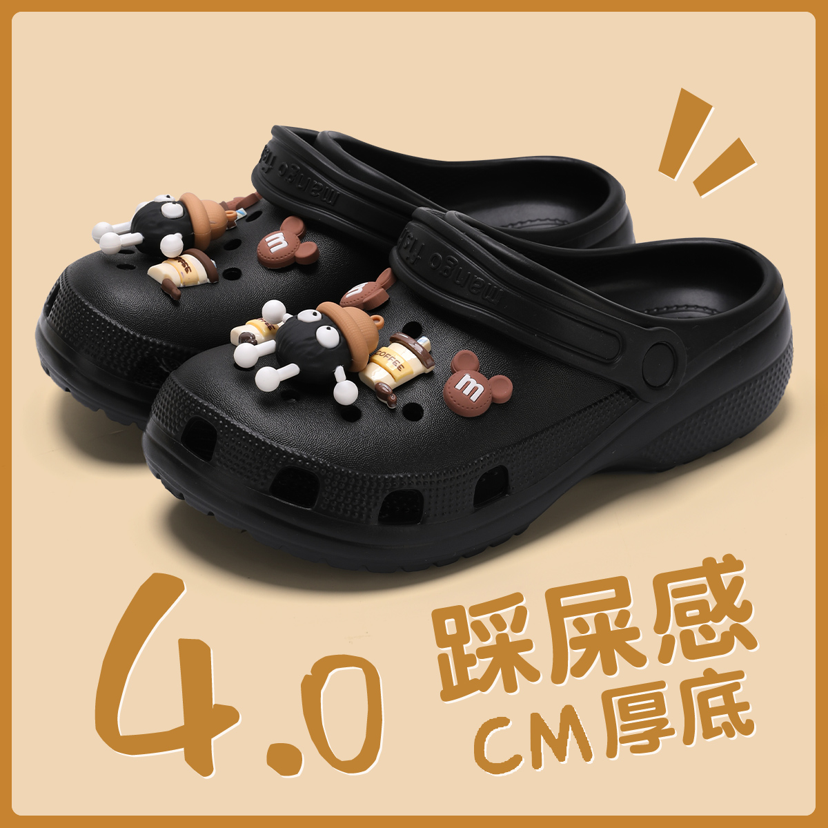德国手术室拖鞋足弓洞洞鞋女