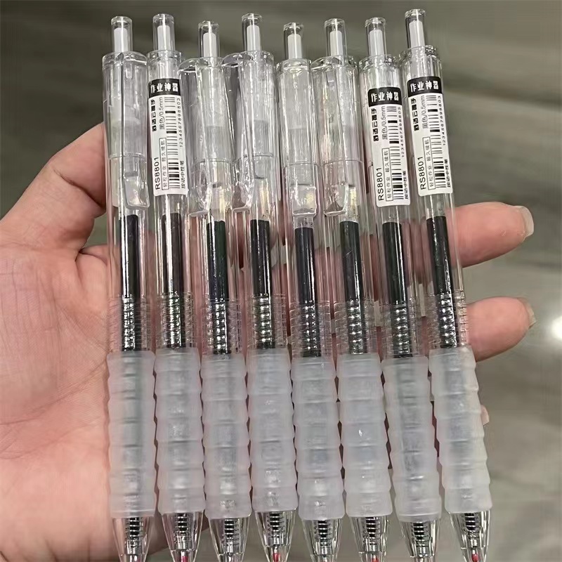 作业神器st笔头按动中性笔