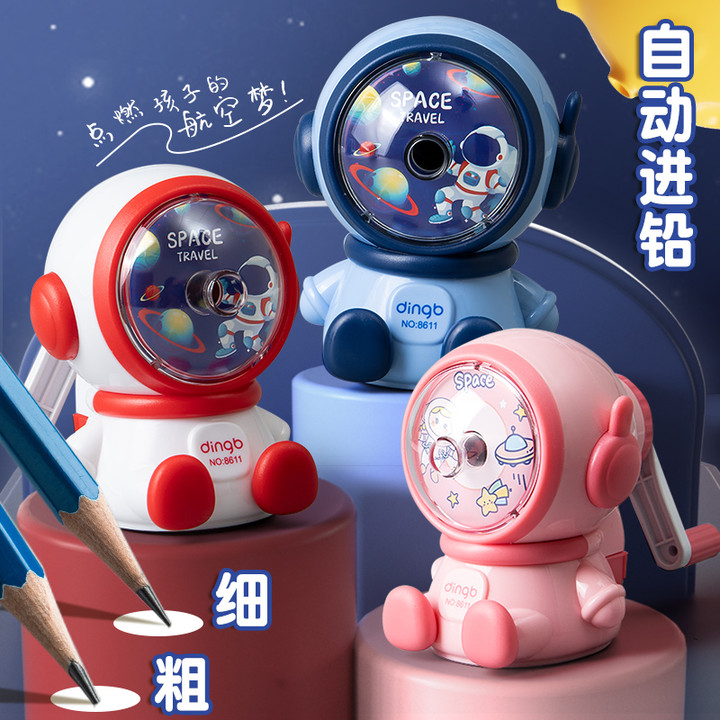 卷笔刀削笔刀学生耐用转笔刀
