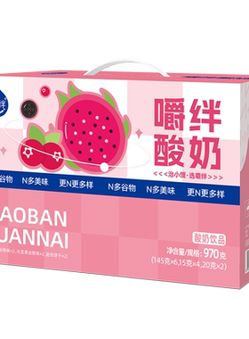雅弥优格嚼拌酸奶谷物麦片早餐